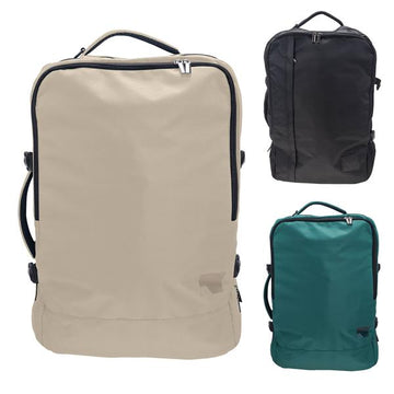 Rucksack, ideal als Handgepäck-Tasche für Reisen und Flugzeug nutzbar, verschiedene Farben, mit Laptopfach und Organizer, ca.: 54 x 35 x 19 cm